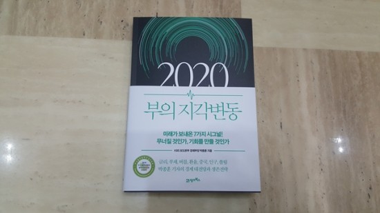 21세기문고 이미지