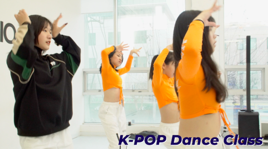 케이댄스스튜디오 이미지
