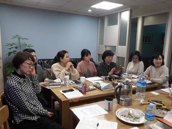 사단법인 가배울 이미지