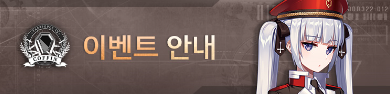 온타임프로페셔널 이미지