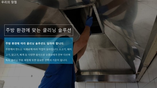 샵크린 이미지