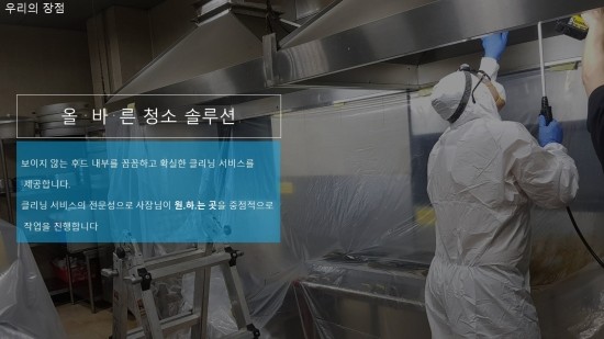 샵크린 이미지