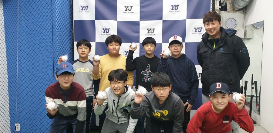 와이엔제이에너지 이미지