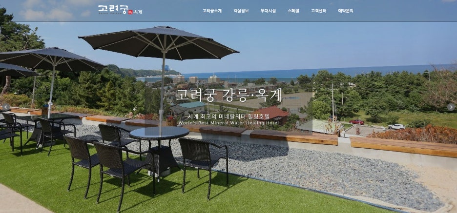 배리어프리바이오연구소 이미지