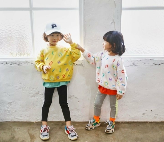 플러스나인 이미지