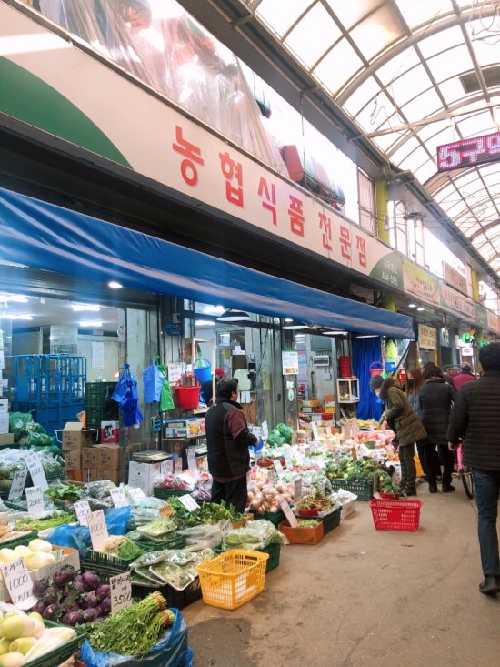 우리동네야채과일 이미지