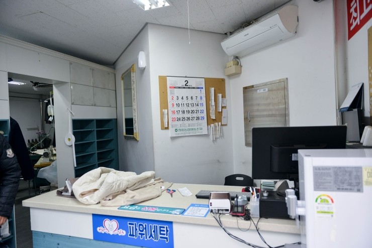 테크노폴리스세탁 이미지