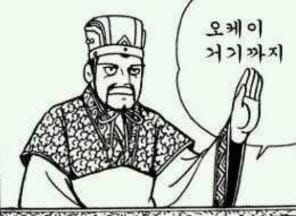 쇠판 이미지