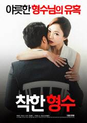 착한필름목동 이미지