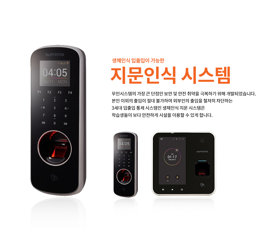 위키스터디 이미지