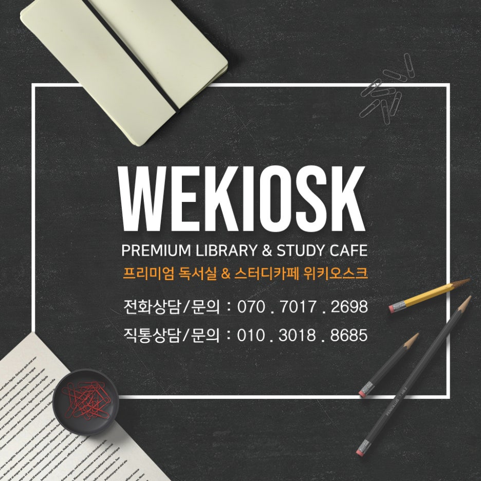 디자인위키 이미지