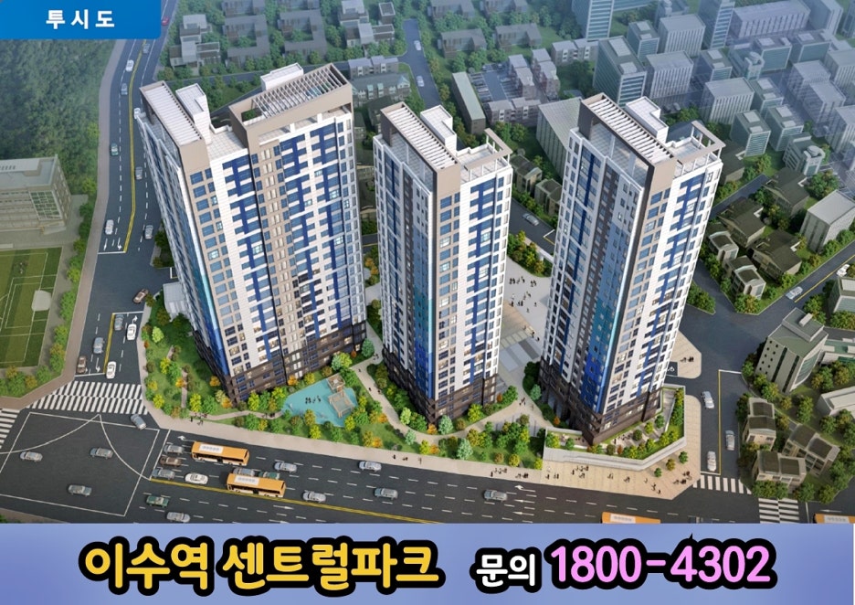 조감도