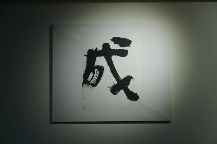 라오샹하이 이미지