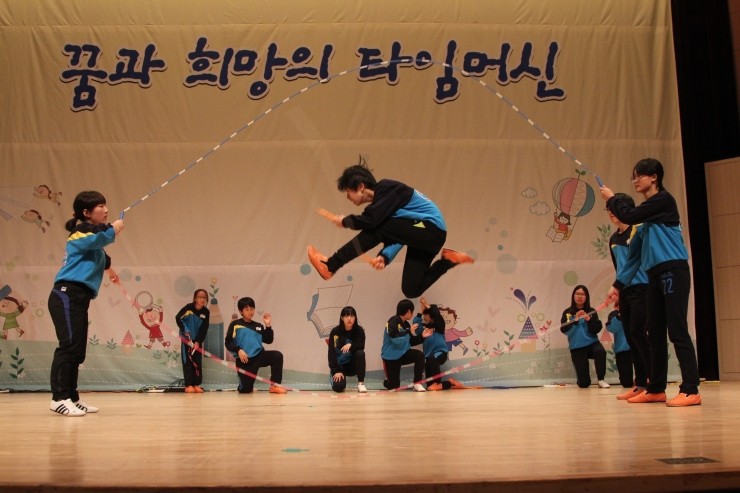 점핑클럽 이미지