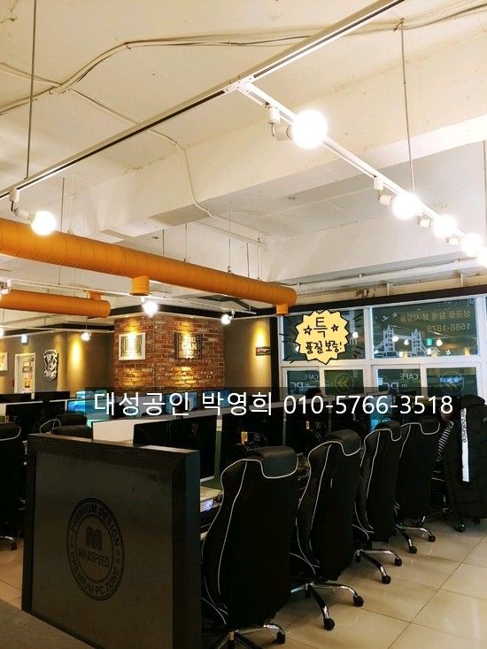 2000PC방 이미지