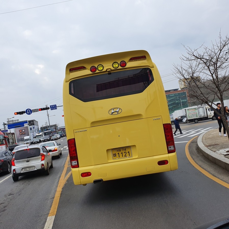 한신여행사 이미지