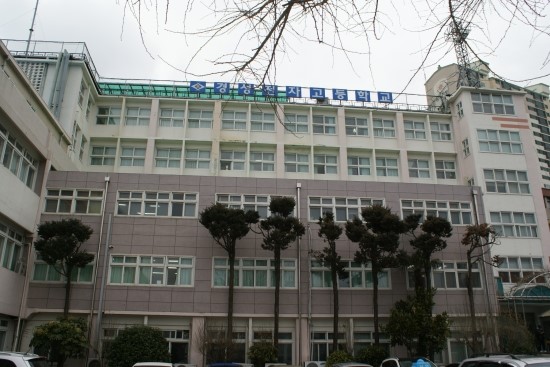경성자원 이미지