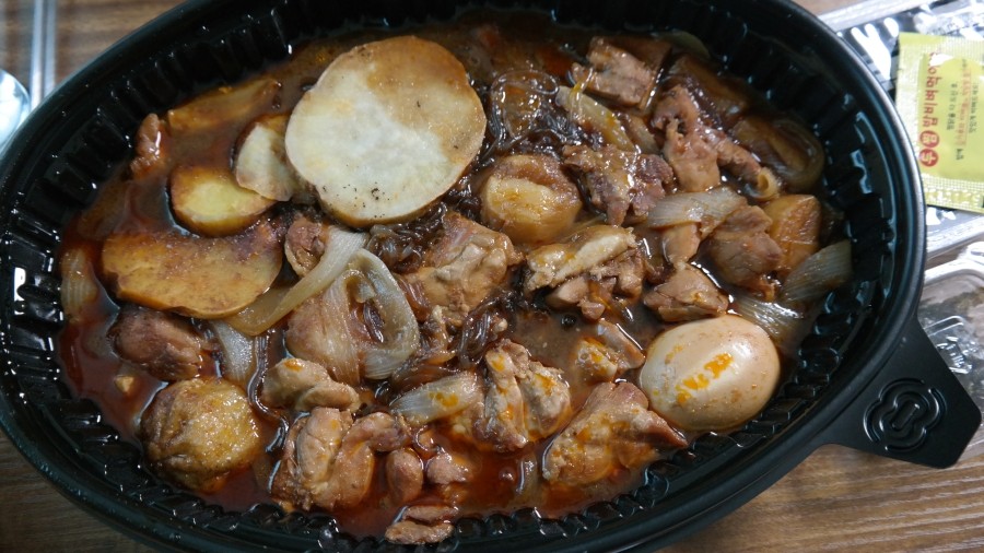 두마리찜닭두찜광진 이미지