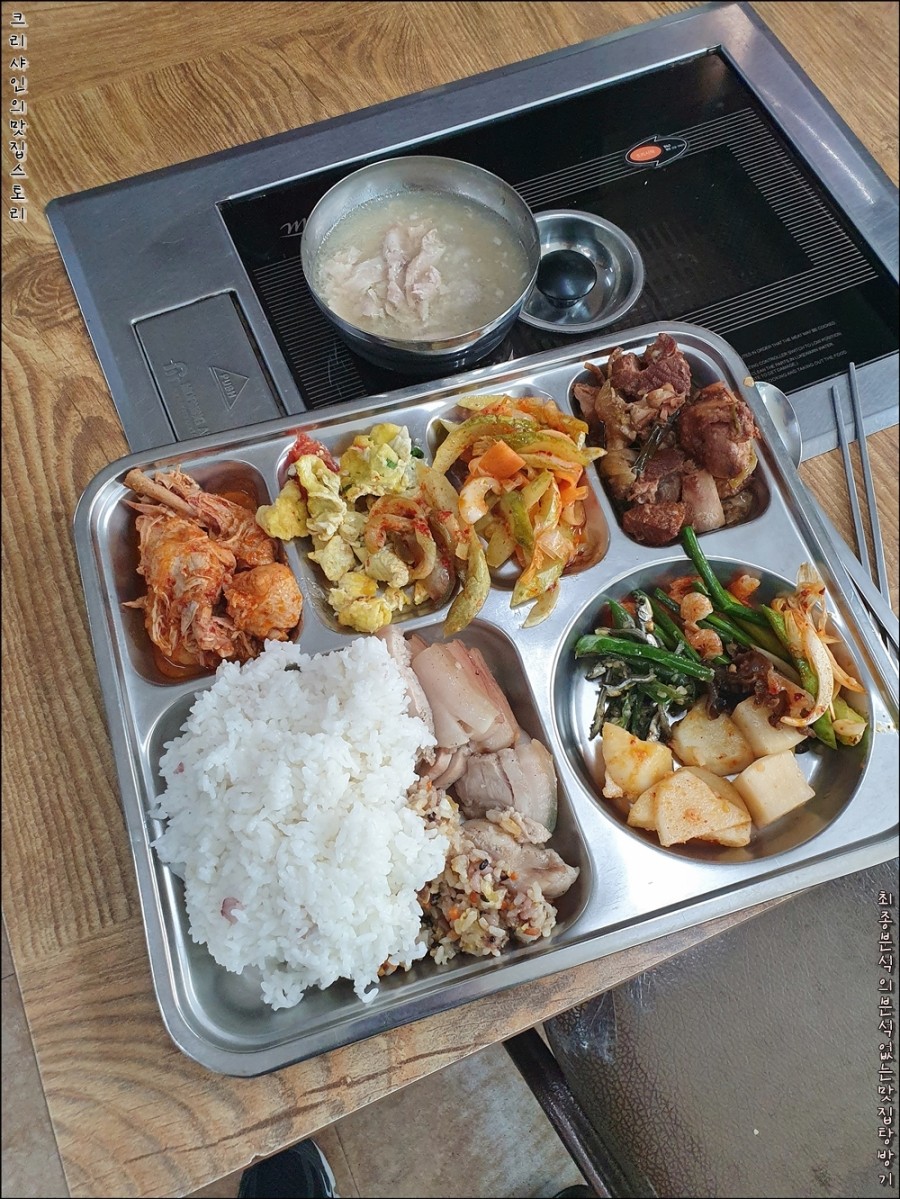 자매한식뷔페 이미지