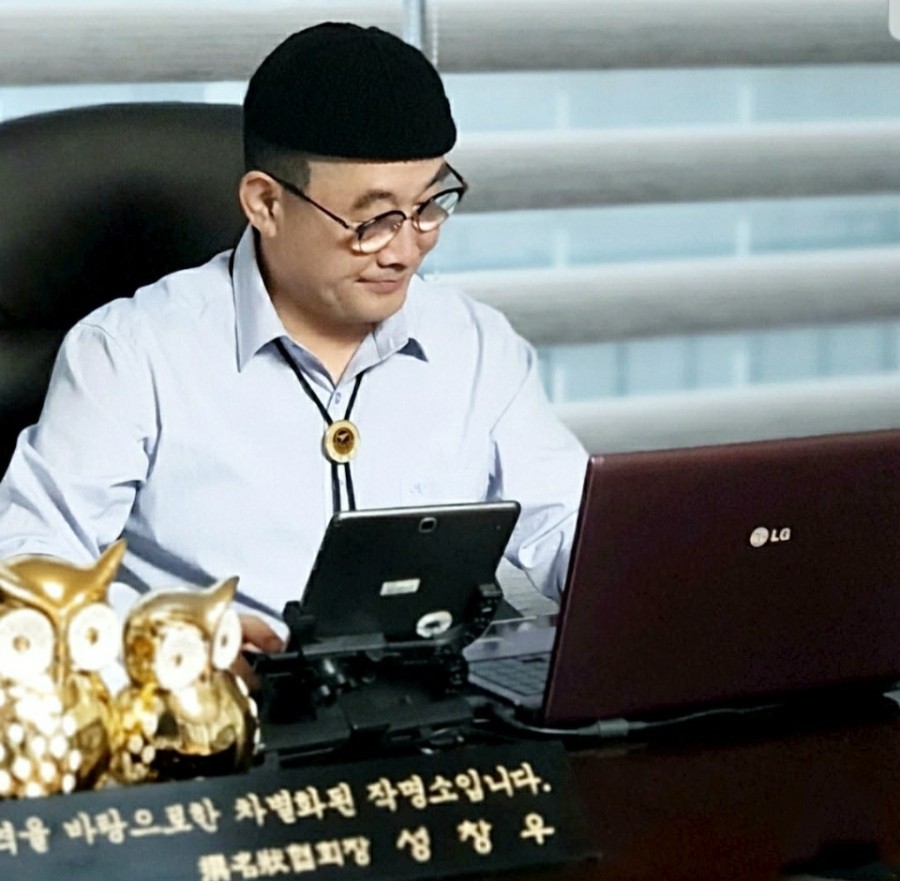 우작 이미지