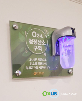초심스터디카페전주 이미지