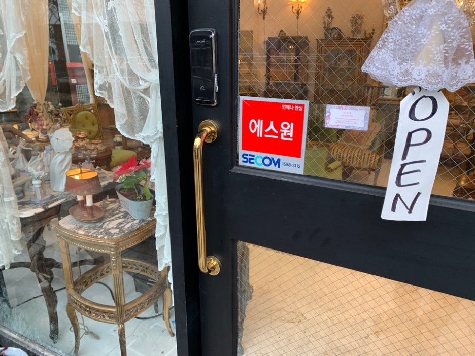 리안가구 이미지