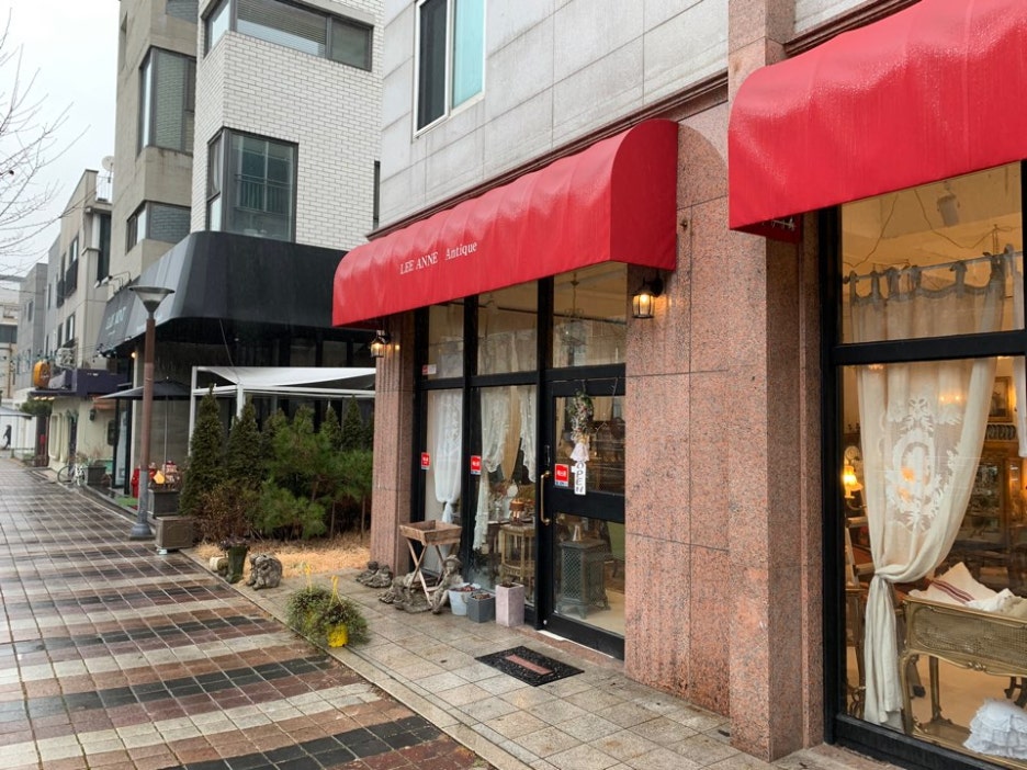 리안가구 이미지