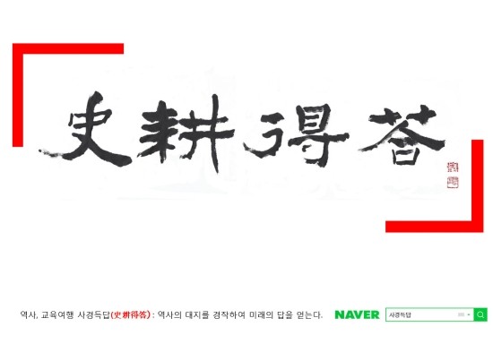 포틀라스 이미지