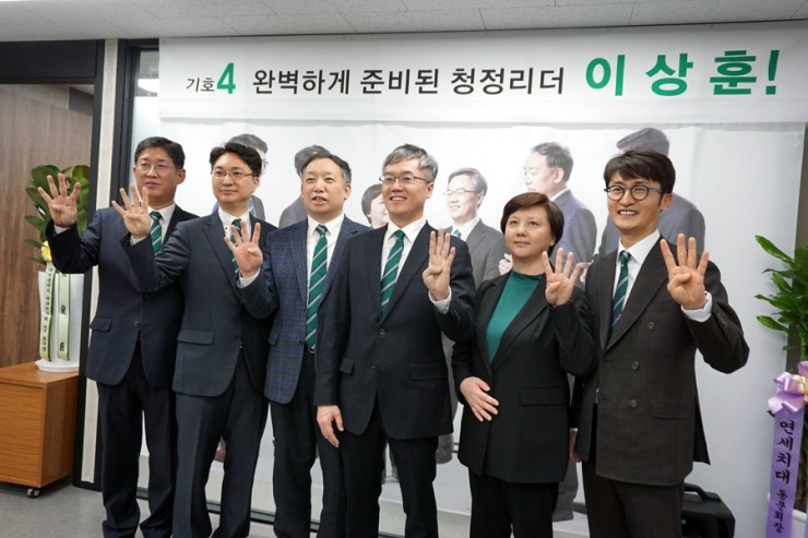 이원균치과 이미지