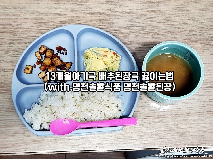 명천솔밭 이미지
