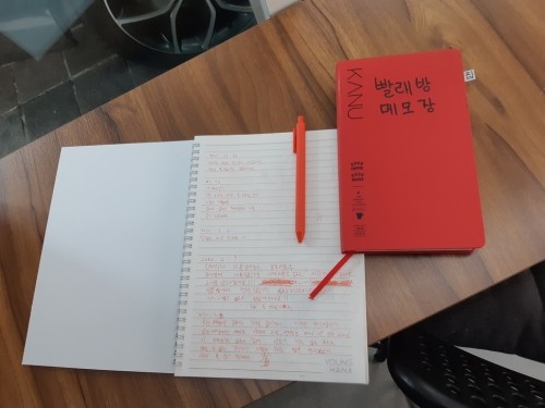 고빨래방 이미지