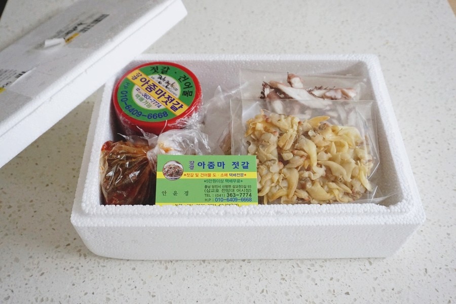 강경젓갈.건어물 이미지