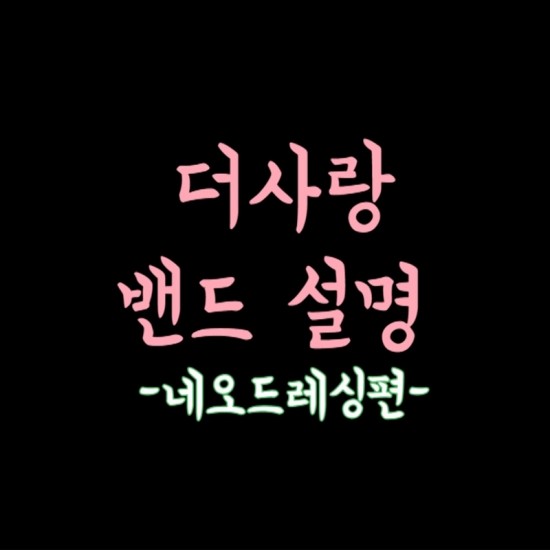 더네오pc 이미지