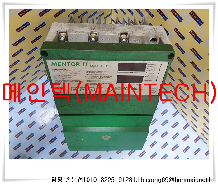 Control Techniques Emerson 콘트롤 테크닉스 에머슨 MENTOR II / MENTOR 2 / Digital