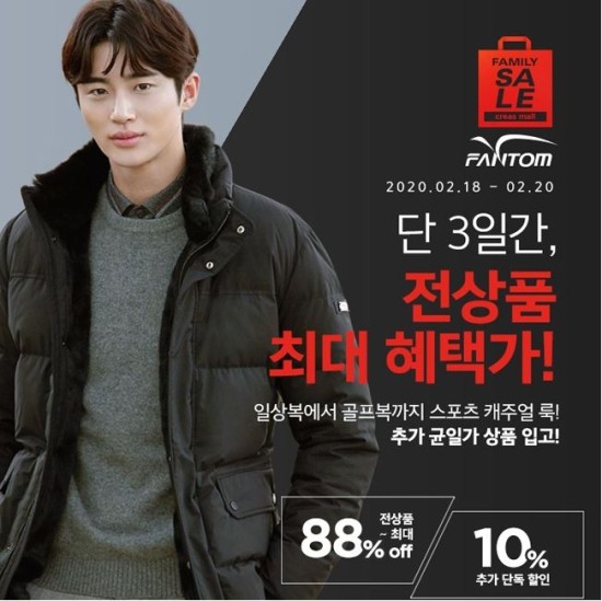 크리스몰 이미지