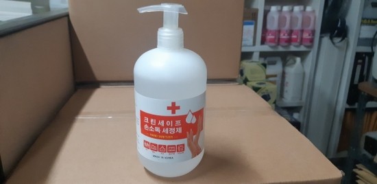 (주)에스엠그린 이미지