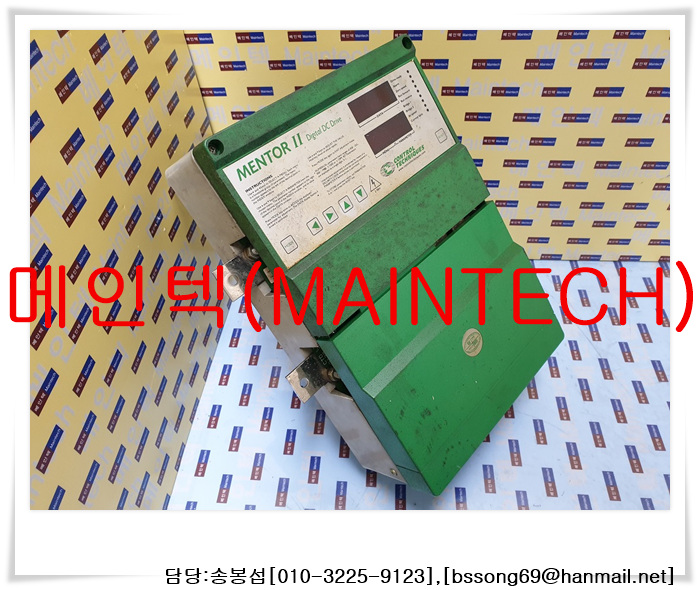 Control Techniques Emerson 콘트롤 테크닉스 에머슨 MENTOR II / MENTOR 2 / Digital