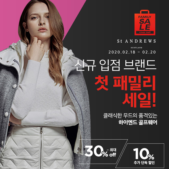 크리스몰 이미지