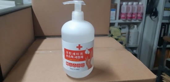 (주)에스엠그린 이미지