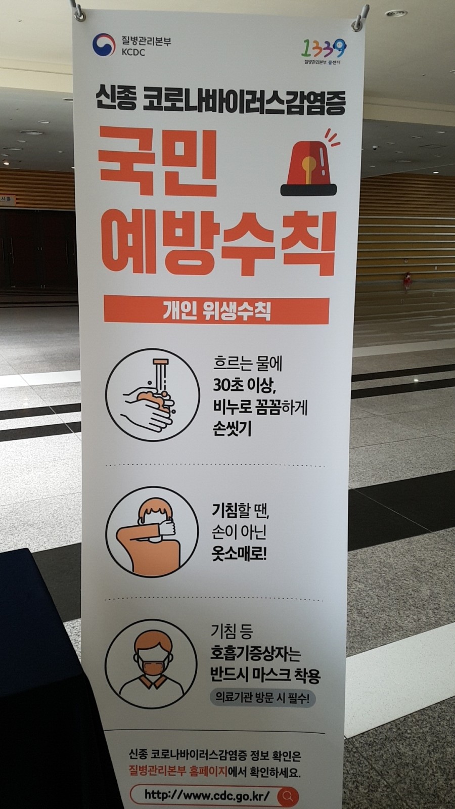 마인드산업 이미지