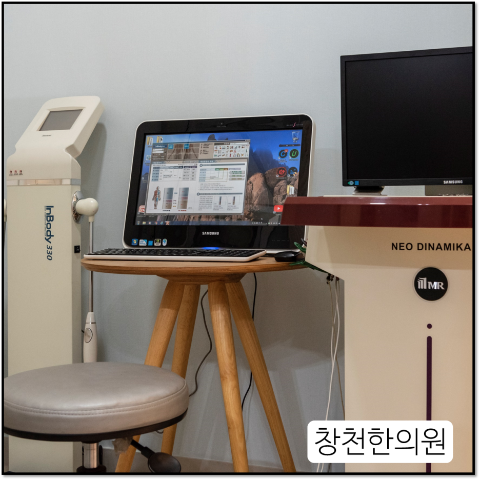 운정이마트(파주방면) 이미지