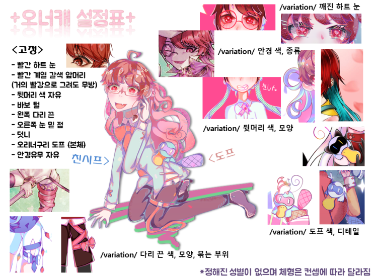 쓰리디러브 이미지