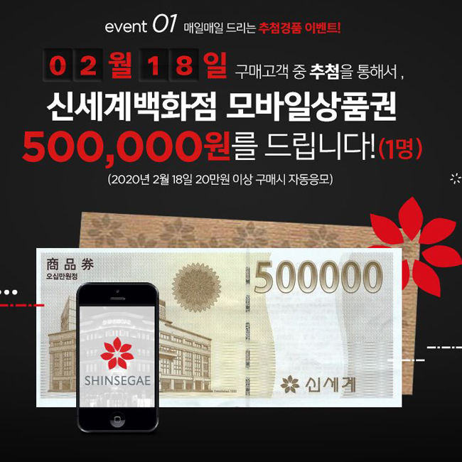 크리스몰 이미지