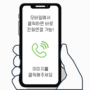 행동건축사사무소 이미지