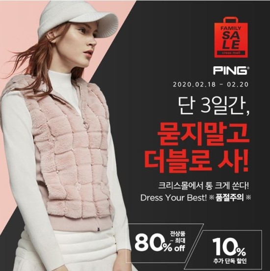 크리스몰 이미지