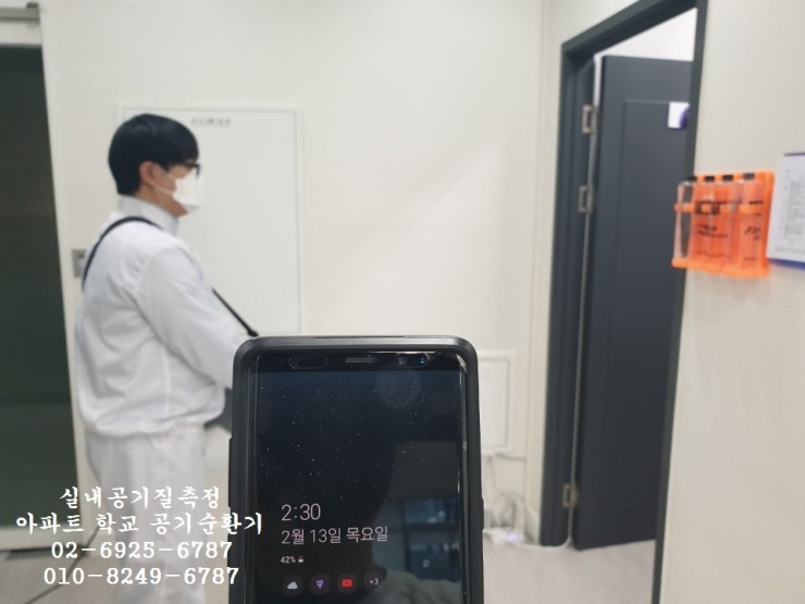 가람솔 이미지