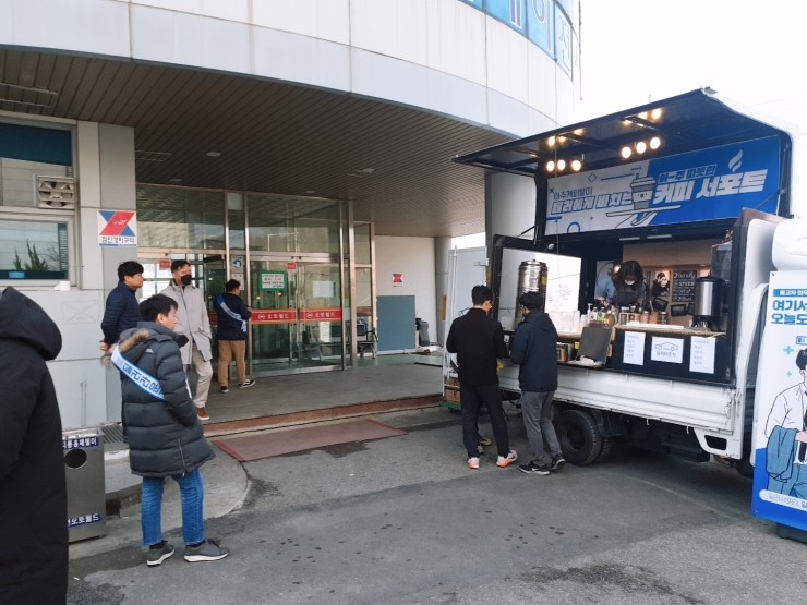 커피딜러 이미지