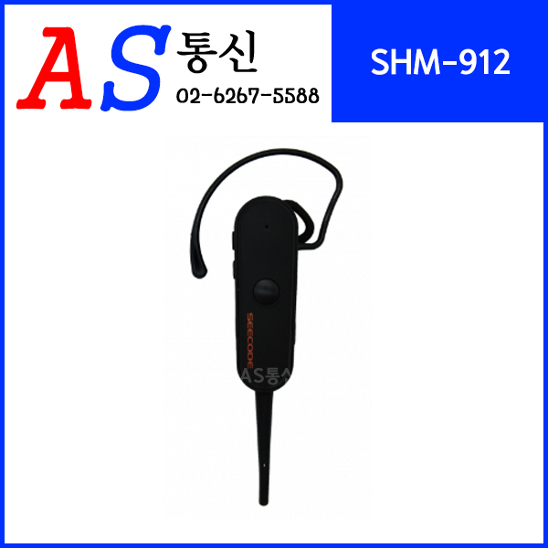 시코드 이미지