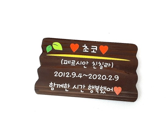 디자인내음 이미지