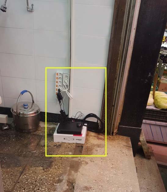 조은정보통신 이미지